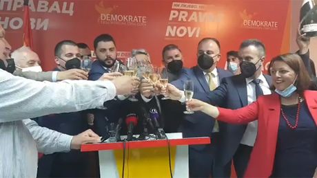 Aleksa Bečić, Demokrate, Demokratska Crna Gora Aleksa Bečić, Demokrate, Demokratska Crna Gora