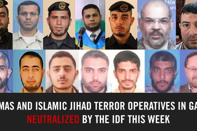Hamas and Islamic Jihad leaders and terrorists