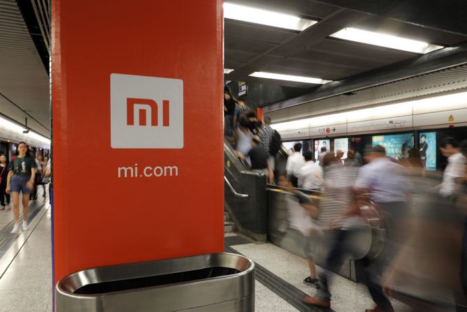 Xiaomi kompanija logo Xiaomi kompanija logo