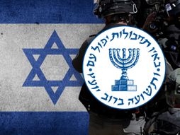 Izrael Mosad