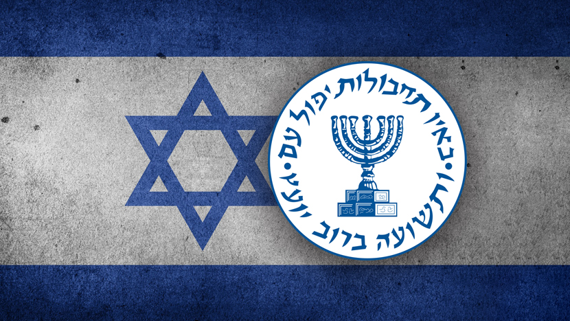 Mosad dobio novog šefa