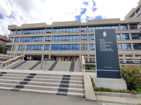 Palata pravde, Viši sud u Beogradu, Više javno tužilaštvo, Drugi osnovni sud, Drugo osnovno javno tužilaštvo