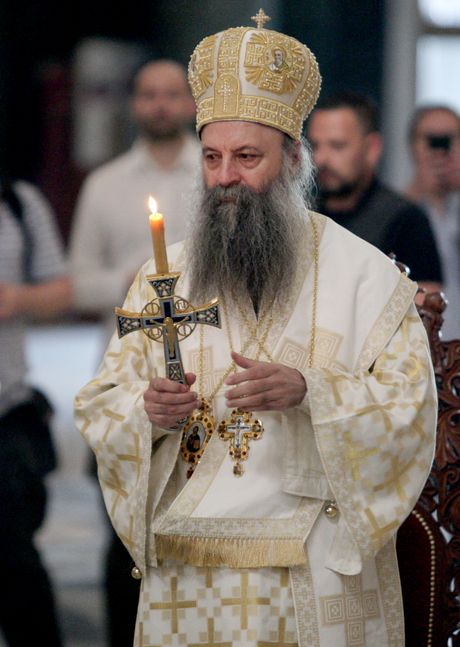 Sveti arhijerejski sabor Srpske pravoslavne crkve Sveti arhijerejski sabor Srpske pravoslavne crkve