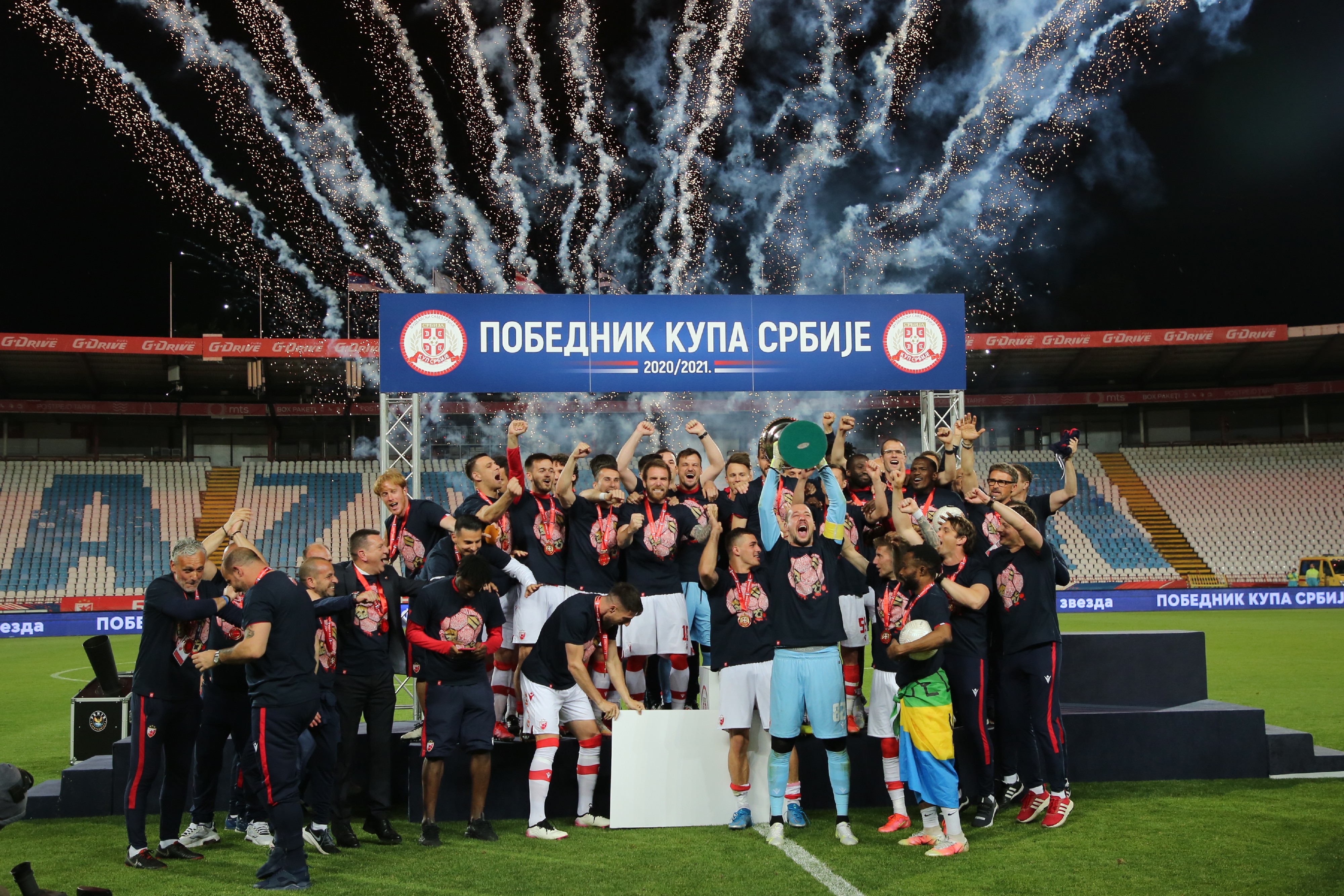 Ko je sve osvajao Kup Srbije u poslednjih 30 godina: Tu su i dva kluba iz Beograda, a nisu Zvezda i Partizan