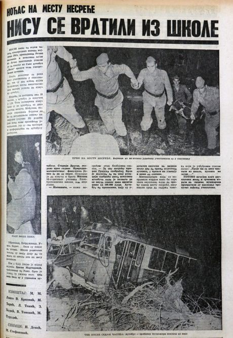 Paulina Lukić, autobuska nesreca, Beograd 1967.