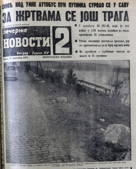 Paulina Lukić, autobuska nesreca, Beograd 1967.