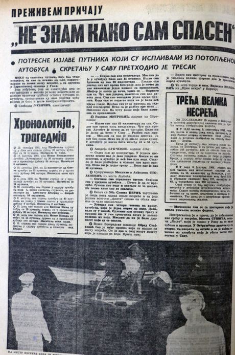 Paulina Lukić, autobuska nesreca, Beograd 1967.