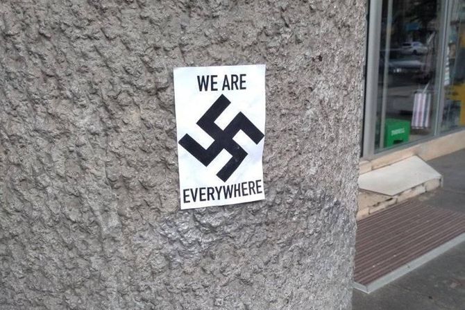 Kukasti krst u ulici 27. marta