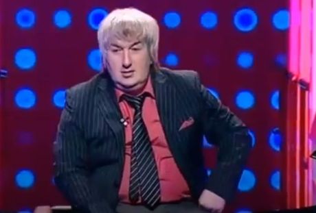 Uroš Đurić, Potera