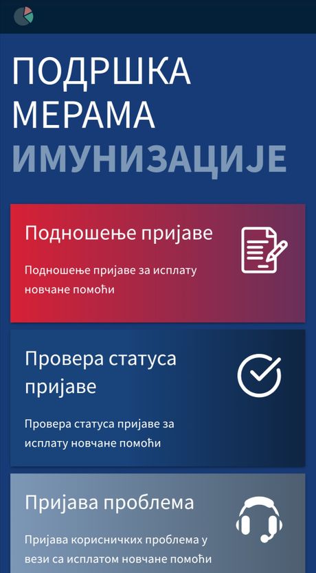 Prijava za 3.000 dinara