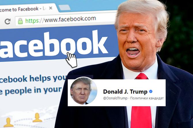 Donald Tramp, Facebook, Fejsbuk