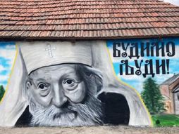 Patrijarh Pavle, mural, Požega