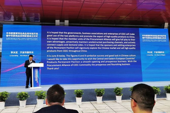 ceec expo ningbo ceec expo ningbo