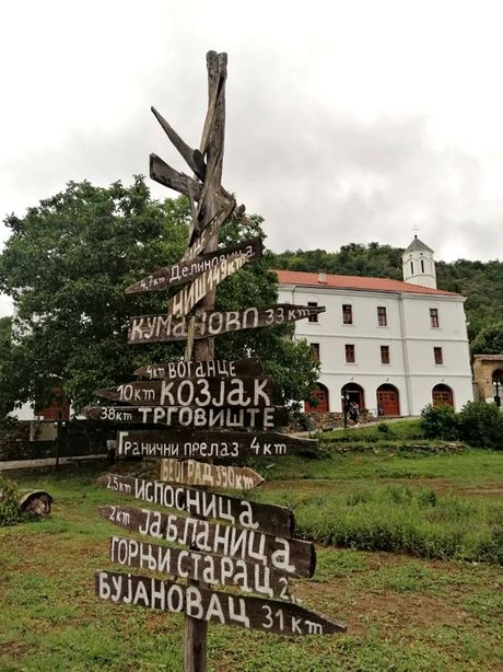 Prohor Pčinjski manastir Prohor Pčinjski manastir