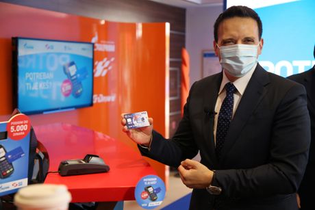 kompanija nis kompanija nis