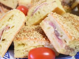 Kocke sa šunkom, recept