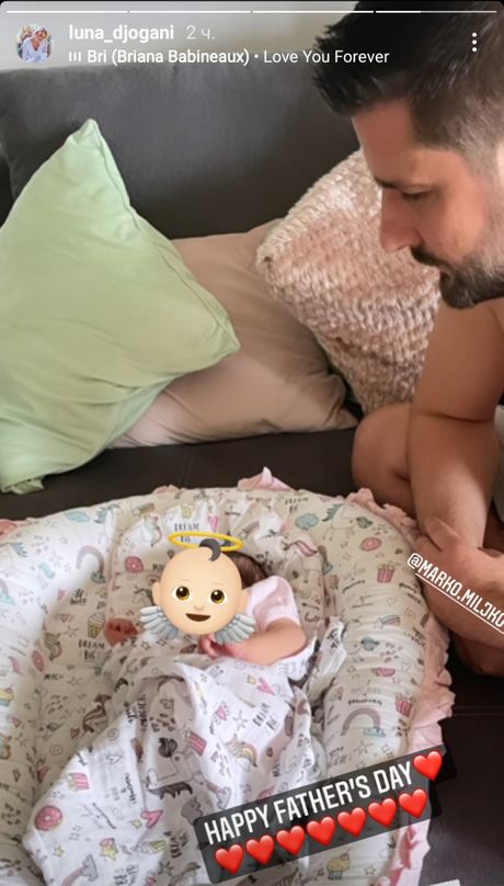 Marko Miljković, Mia Miljković