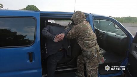 ukrajina policija hapsenje