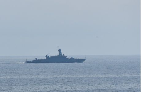 holandija rusija sukob na Crnom moru more
