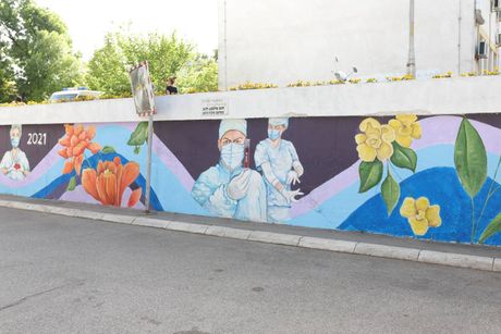 JZU Dom zdravlja Banja Luka mural JZU Dom zdravlja Banja Luka mural