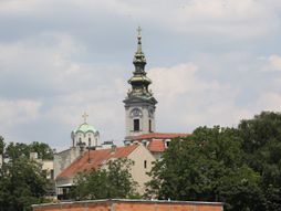 Beograd, Panorama centar grada