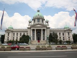 Narodna skupština republike Srbije