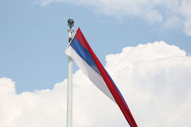 Narodna skupština republike Srbije