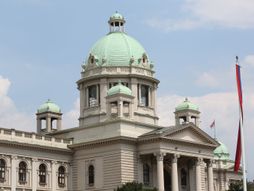 Narodna skupština republike Srbije