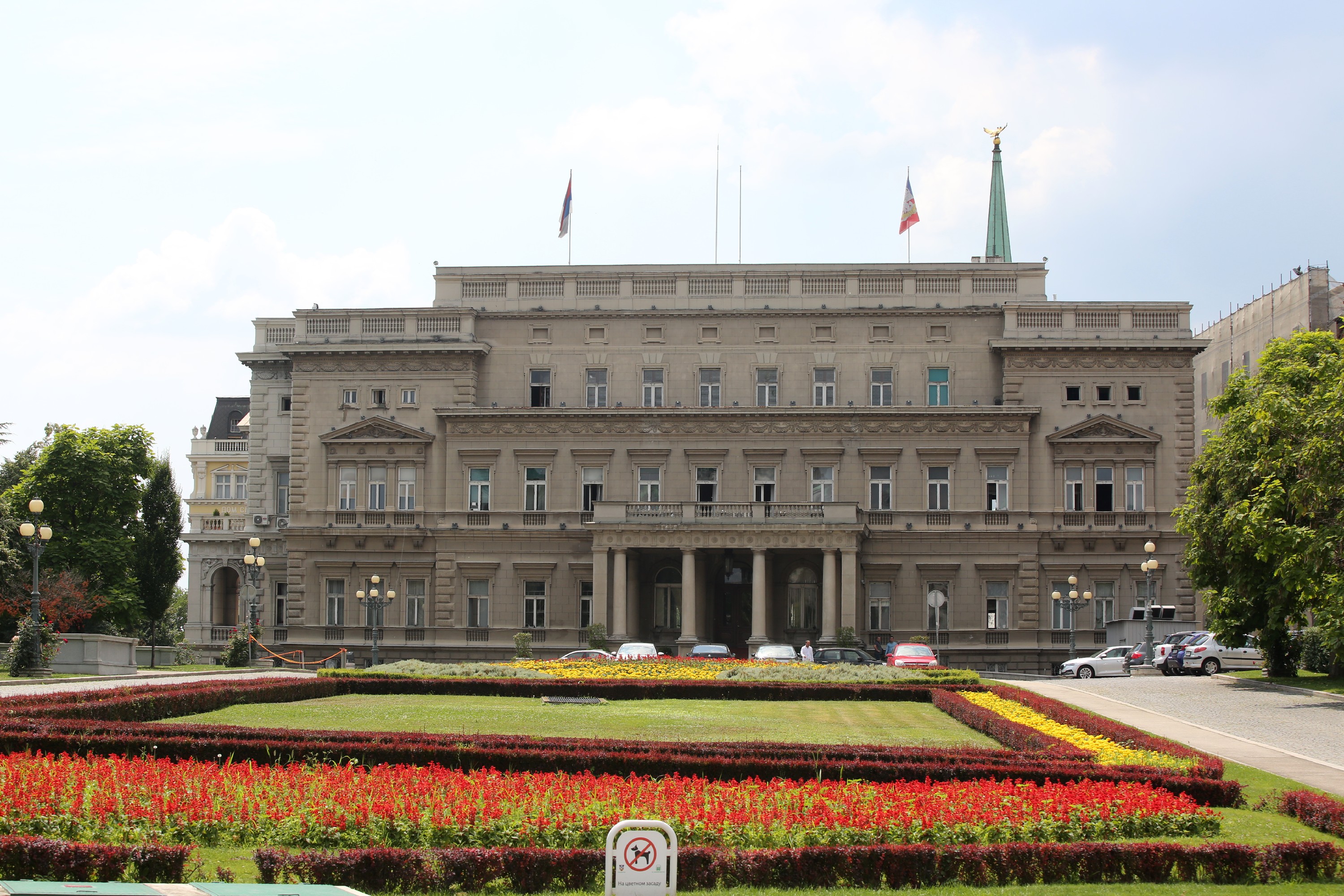 Svečanom sednicom Skupštine Grada Beograda danas počinju "Dani Beograda"