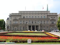 Skupština grada Beograda