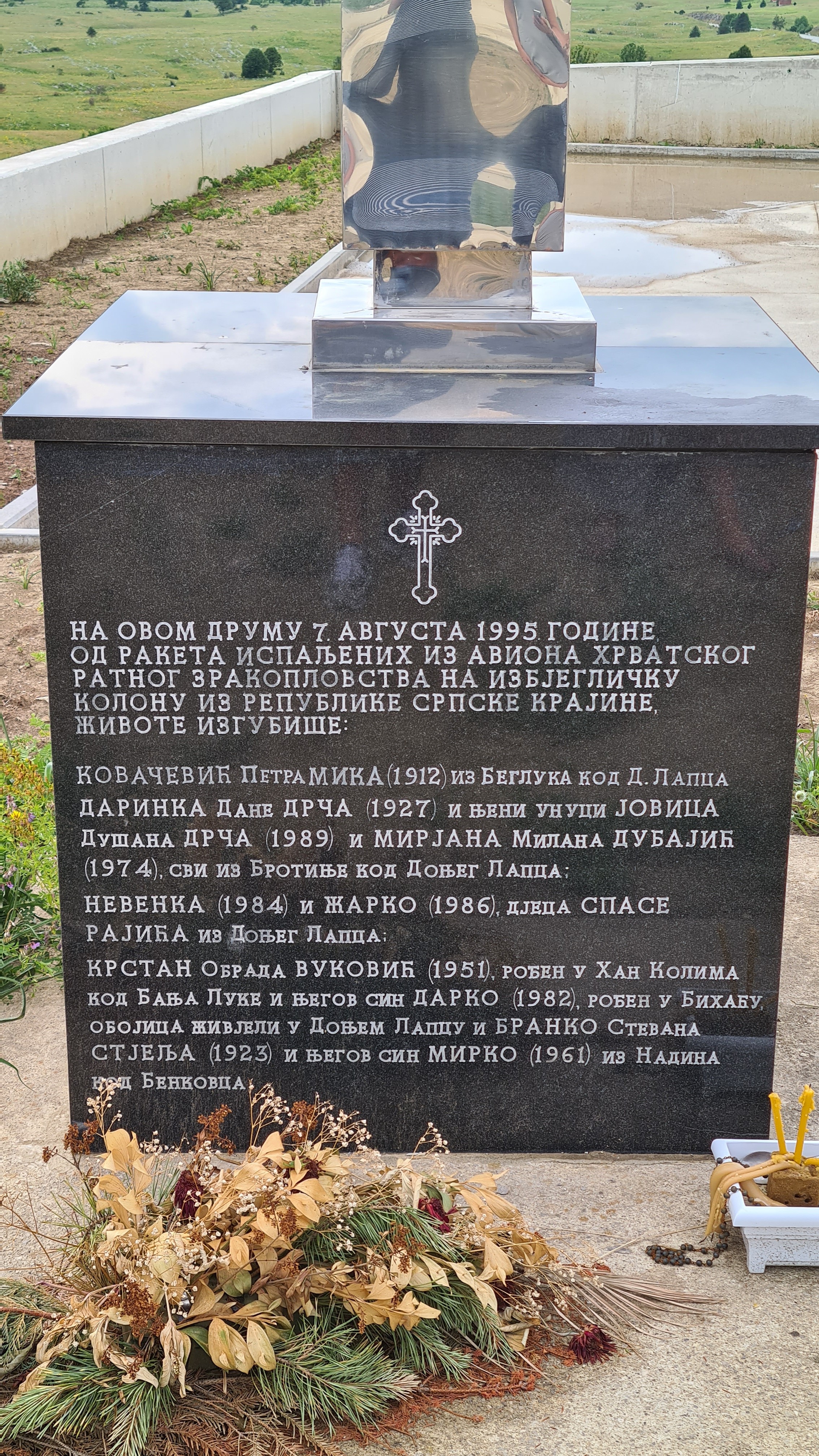 Odloženo suđenje za zločine na Petrovačkoj cesti, izostali sveoci