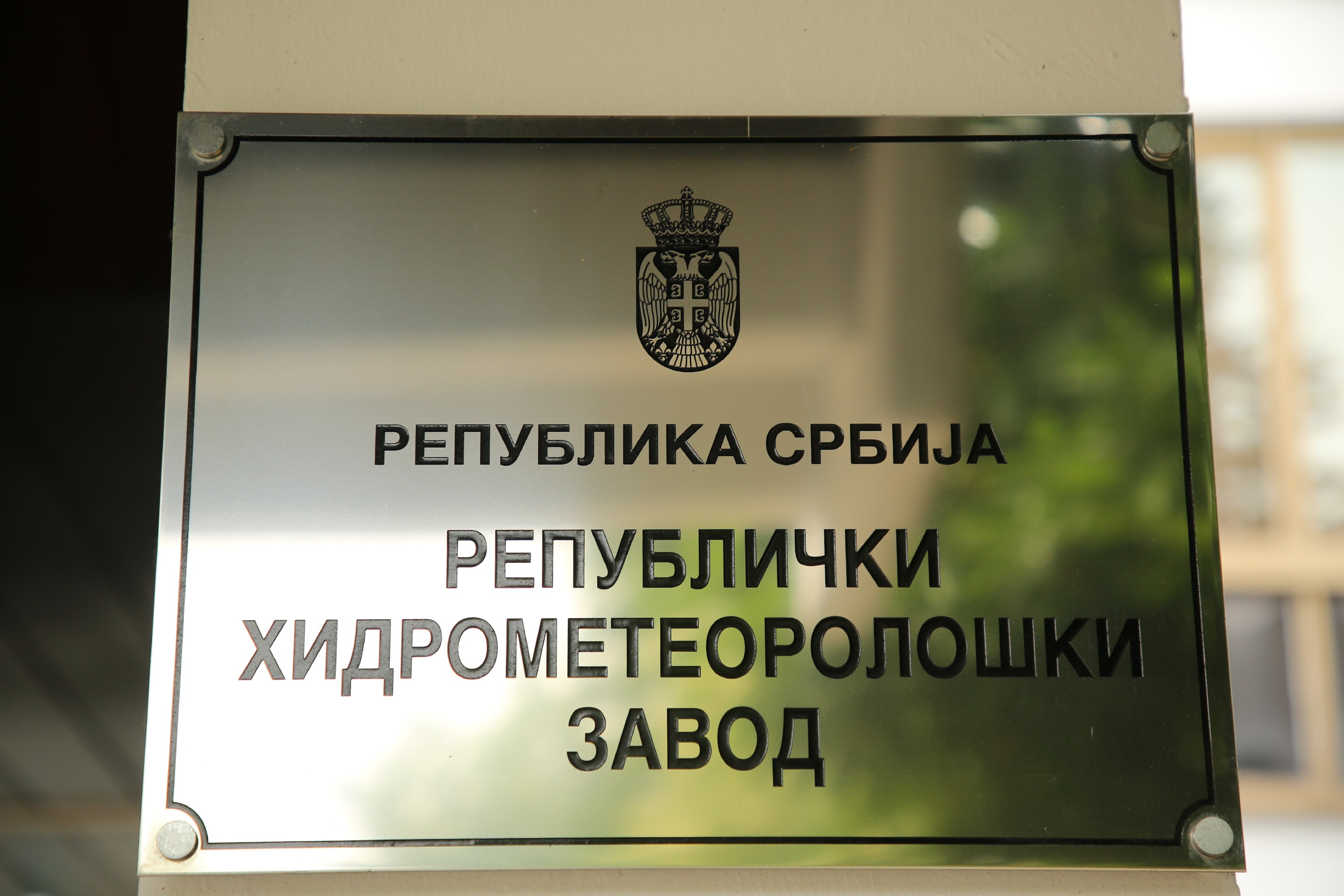 Srbija među osnivačima Svetske meteorološke organizacije: 170 godina tradicije i inovacija u prognozi vremena