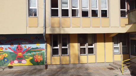Vrtic Slavuj Niš Vrtic Slavuj Niš