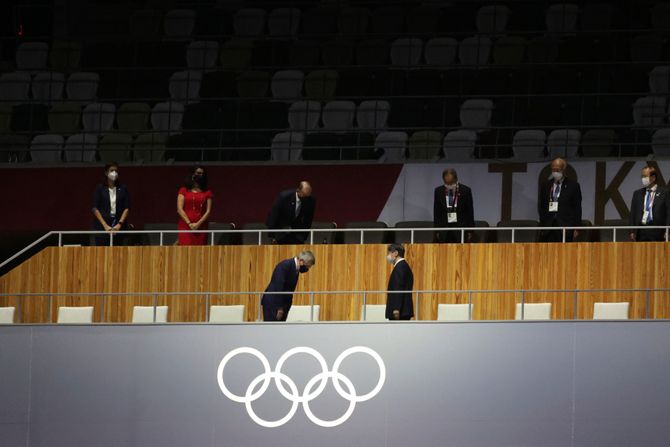 Otvaranje Olimpijskih igara u Tokiju, Tokio 2020