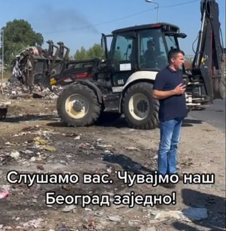 Smeće, đubre, divlja deponija, Goran Vesić Smeće, đubre, divlja deponija, Goran Vesić