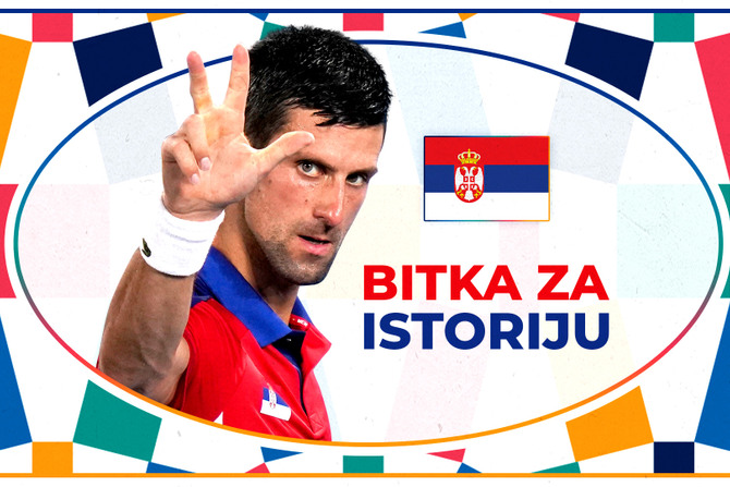 Olimpijske Igre, Naši u Tokiju, Novak Djokovic