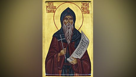 Sveti Zosim Tumanski Sveti Zosim Tumanski