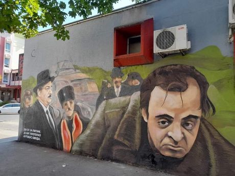 cedaks Kruševac mural Bata Stojkovic Taško Načić cedaks Kruševac mural Bata Stojkovic Taško Načić