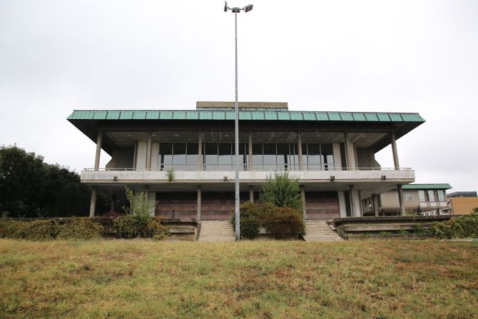 Narodna Biblioteka Srbije