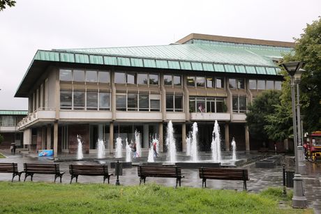 Narodna Biblioteka Srbije