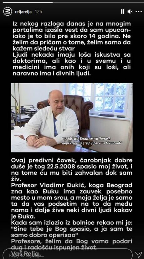 Relja Popović Relja Popović