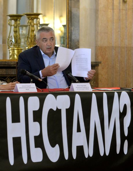 Veljko Odalović, Međunarodni dan nestalih lica Veljko Odalović, Međunarodni dan nestalih lica