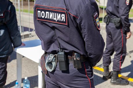 Ruska policija