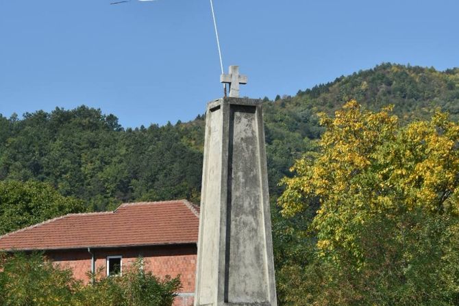 Dan srpskog jedinstva, slobode i nacionalne zastave, proslava, zastava