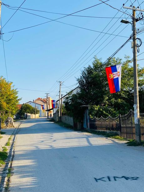 Dan srpskog jedinstva, slobode i nacionalne zastave, proslava, zastava