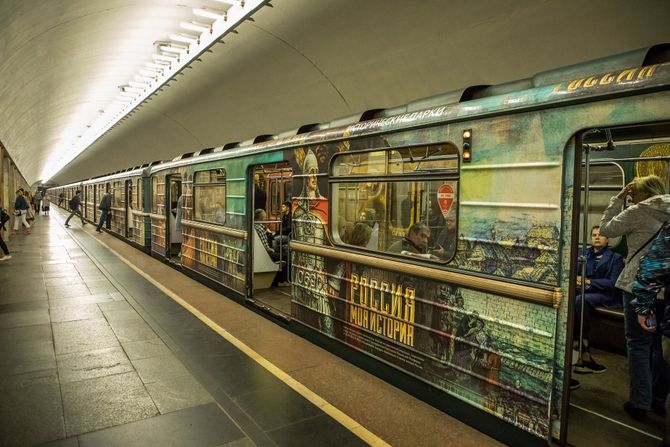 Moskva, metro, moskovski metro Moskva, metro, moskovski metro
