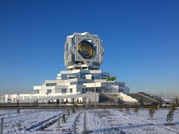 Turkmenistan Ashgabat Ašhabad