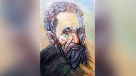 Oleg Shuplyak Test Optička Iluzija Oleg Shuplyak Test Optička Iluzija
