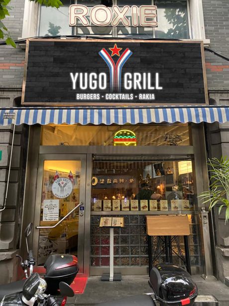 Yugo grill