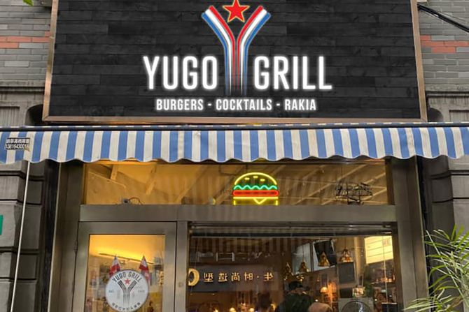 Yugo grill